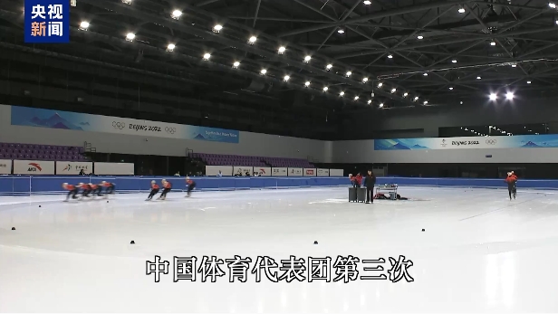 可能成為熱