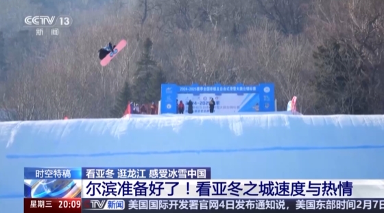 尽管交出三