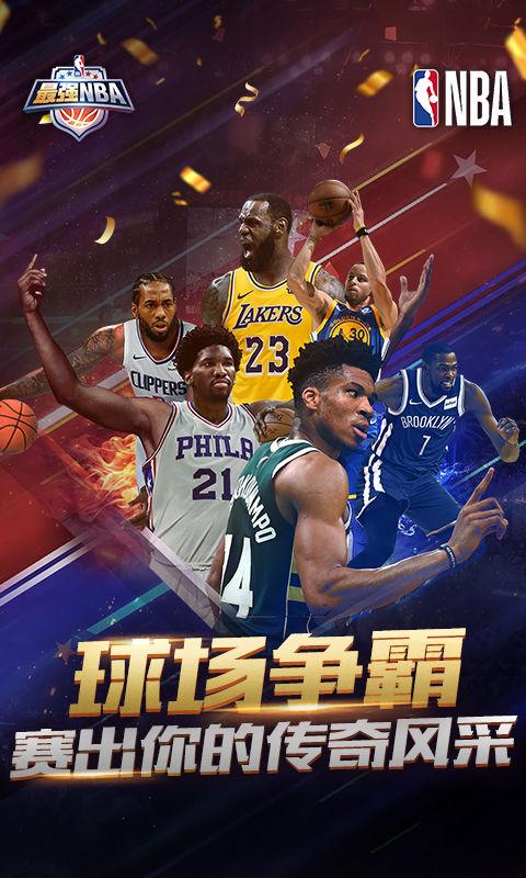 利不仅是一
