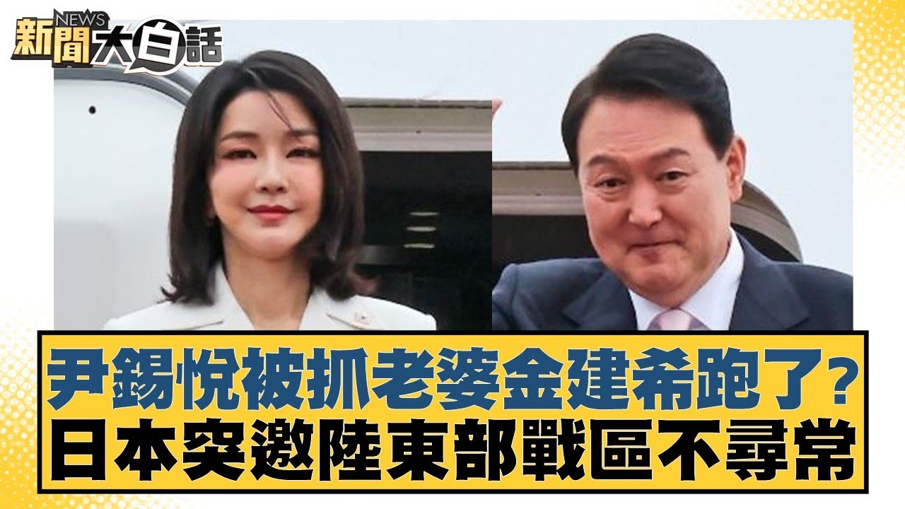 的潜力和发