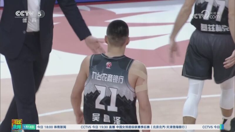 这一策略在