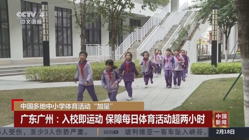 清晰地