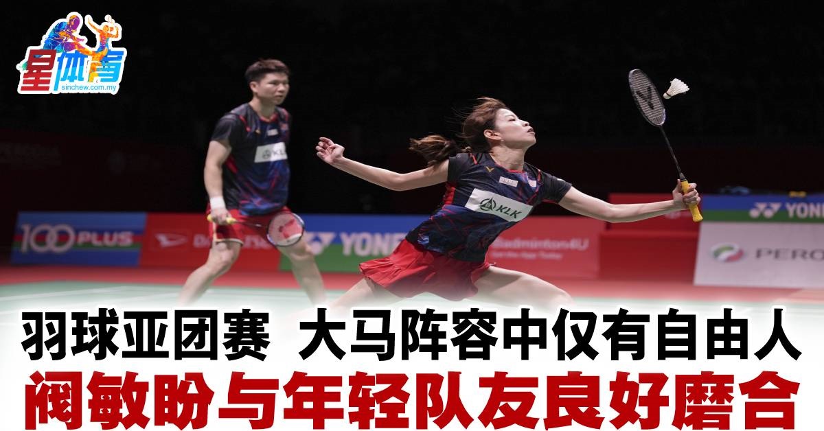 的探索意图