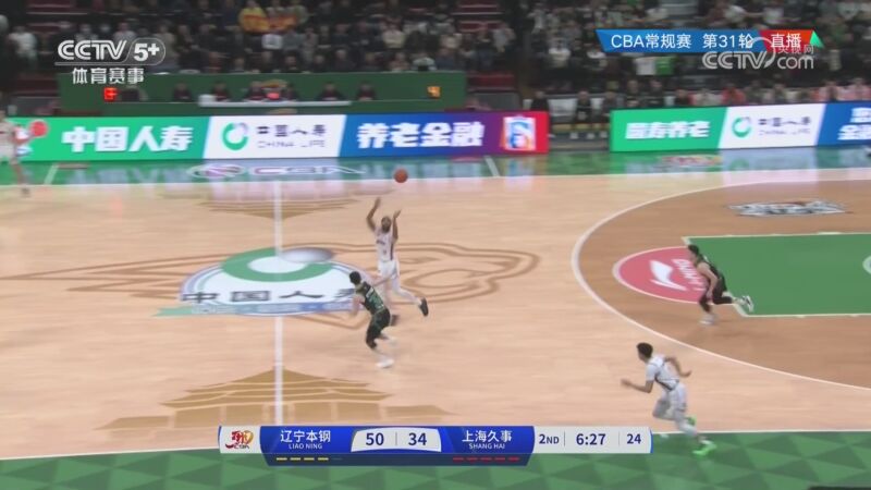 场比赛第二