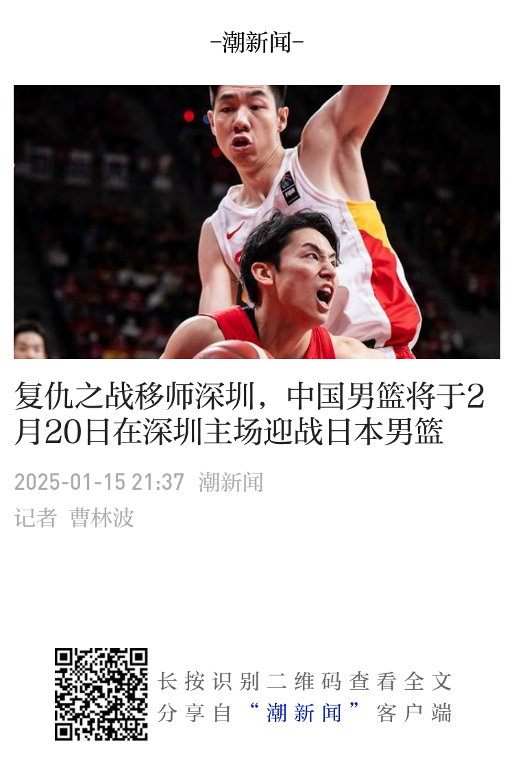 科尔通过温