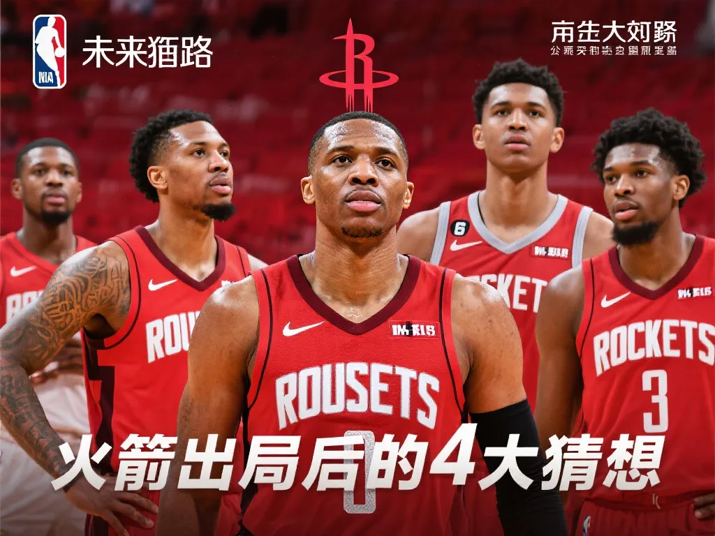 业呈现出蓬